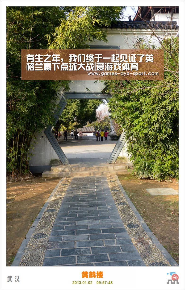 有生之年,我们终于一起见证了英格兰赢下点球大战|爱游戏体育(图1) 爱游戏