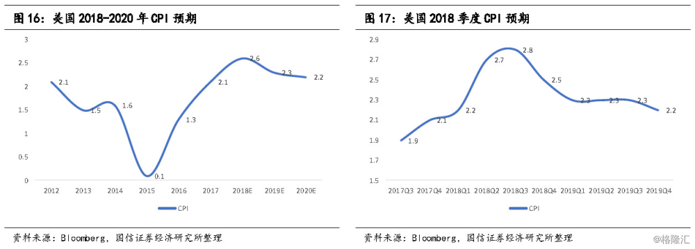 孩子新初一的第一次家长会‘爱游戏官网’(图2) 爱游戏官网